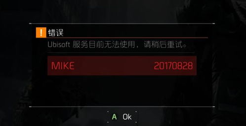 歐美游戲圈的農(nóng)產(chǎn)品王者 網(wǎng)絡(luò)文化經(jīng)營視角下的農(nóng)業(yè)模擬游戲巨頭