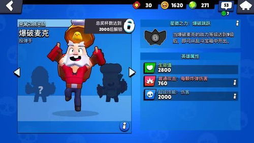 游戲廠商開香檳慶祝失敗 特立獨(dú)行的網(wǎng)絡(luò)文化經(jīng)營之道