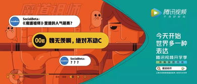 理解圈層文化 布局Z世代營銷的關(guān)鍵路徑