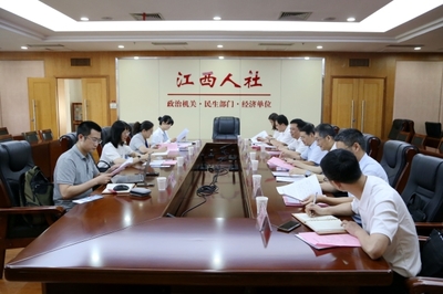江西省人力資源和社會(huì)保障廳 廳內(nèi)新聞 中國勞動(dòng)保障報(bào)社總編輯謝瑗一行來贛調(diào)研