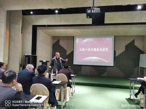 瑞金53名校長 取經 照片曝光,有你認識的嗎