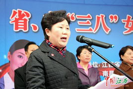 江西省市女性專(zhuān)場(chǎng)招聘會(huì)為婦女送節(jié)日大禮