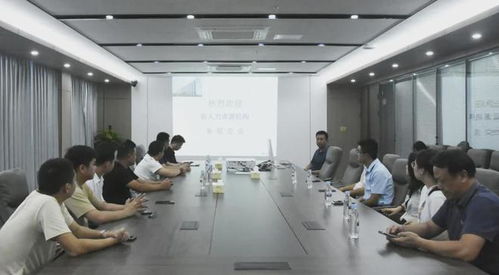 產(chǎn)業(yè)園舉辦人力資源服務(wù)機(jī)構(gòu)與用工企業(yè)供需對接座談會