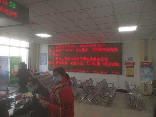 規范政府信息公開,助推人力資源社會保障事業健康發展