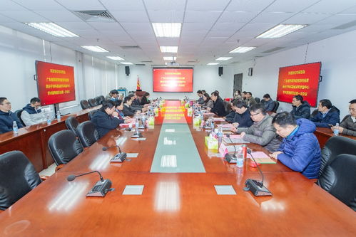 廣東省高等學校能源與信息高分子材料基礎研究卓越中心學術(shù)指導委員會第一次會議召開